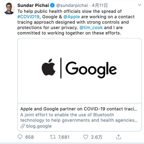 存有感染風險的用戶將受到警示訊息:「你最近曾接觸新冠肺炎檢驗呈陽性反應人士」。