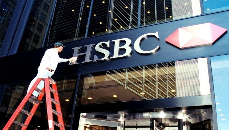 hsbc-logo-778x441-2