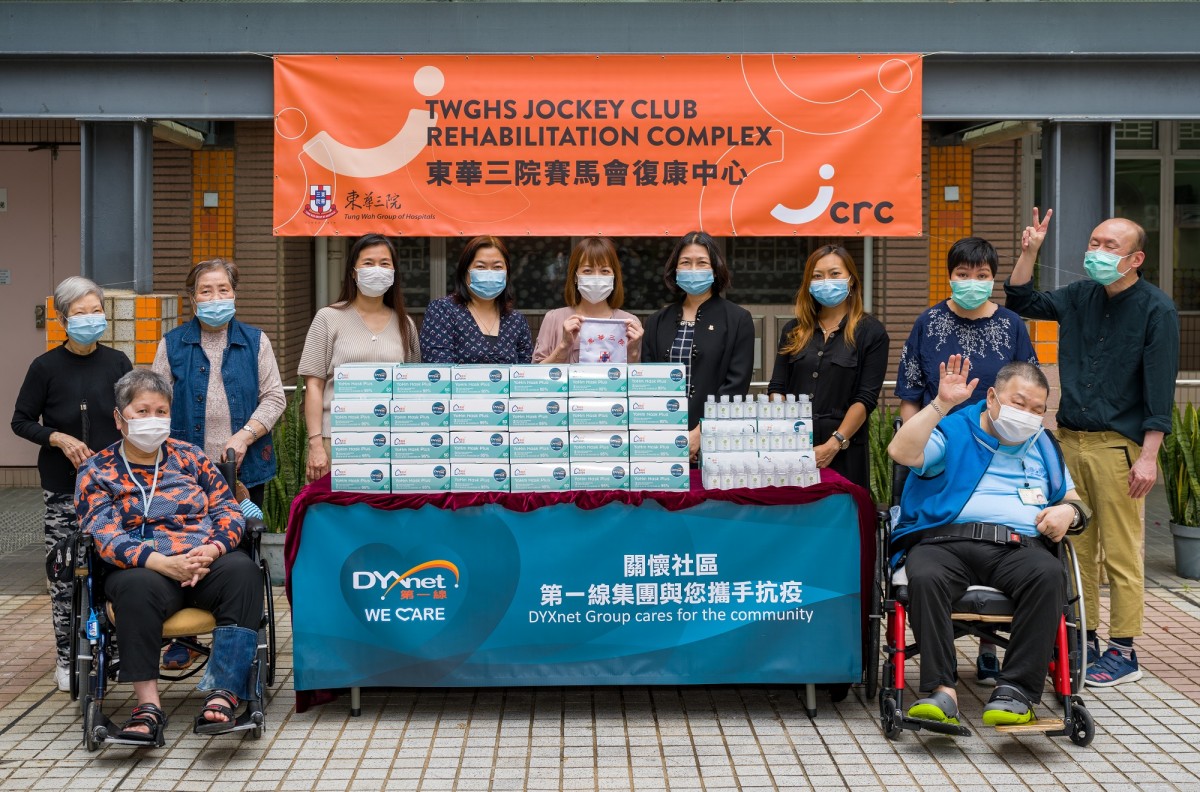 CSR_TungWah_MaskDonation