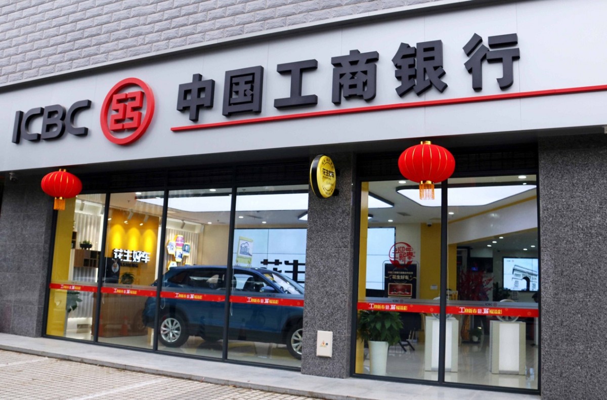 《彭博》26日報道,中資正加速買進港股,淨買入金額總計自上周五(22日)至本周二(26日)已累積約116億港元(15億美元),創2個月來的新高。據悉上述中資包含中國工商銀行(1398.HK)、平安好醫生(1833.HK)及中國建設銀行(0939.HK)。