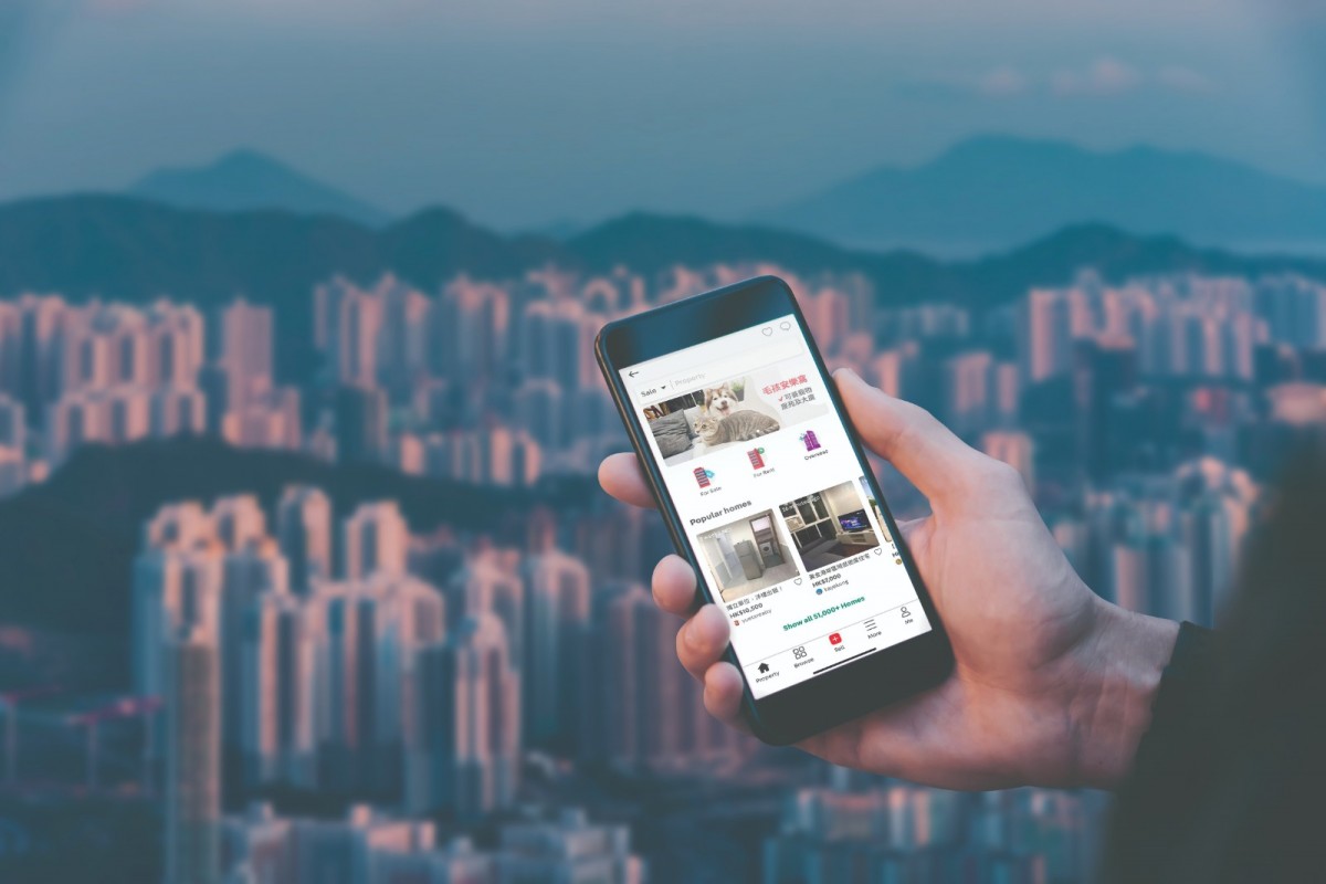 Carousell