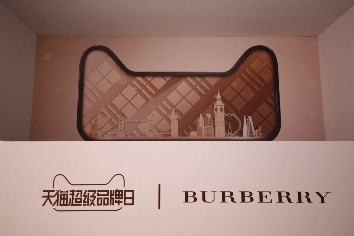 【奢華商業】Amazon進軍時尚零售?為何坐擁龐大會員還是不敵天貓?
