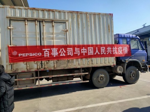 百事可樂北京廠昨日(21日)也傳出通報確診個案,生產線全面停工停產。截至6月20日18時,該廠共發現8宗確診,當局追查到密切接觸者87名,已全部落實集中隔離措施。