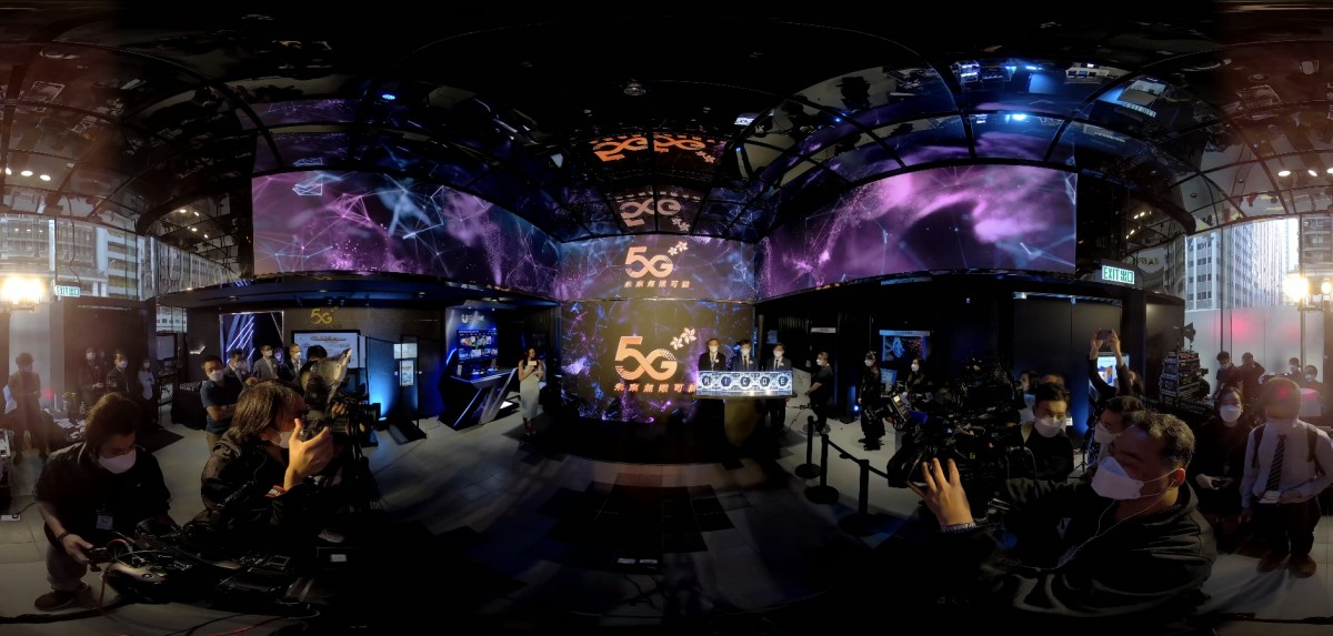 ▲中國移動香港在3月31於其中環旗艦店,舉行了5G 啟動禮,是香港首個流動網絡營運商以VR 技術實時360度8K 直播及應用示範。 (VR眼鏡截圖)