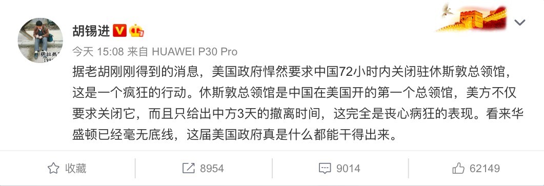 Screenshot 2020-07-22 at 5.36.49 PM