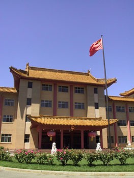 中國駐澳洲大使館隨後發表聲明,對澳方宣布的有關舉措及言論表示強烈不滿和堅決反對,敦促澳方停止干涉香港事務和中國內政,否則將「搬起石頭砸自己的腳」。