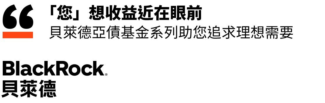 tagline_new