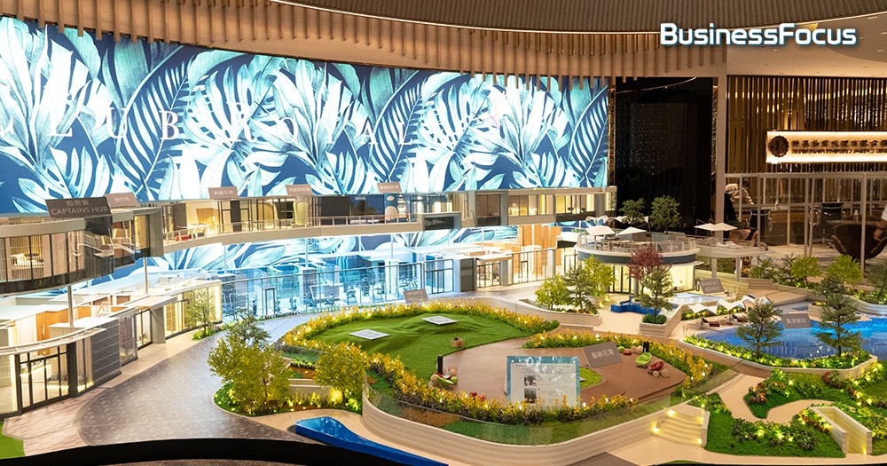 Seasons Royale_2_2_525