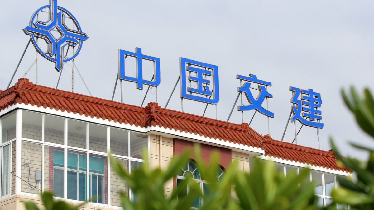 【中美貿易戰】為進一步制裁鋪路?美國防部列中交建等11間中企為「軍方企業」