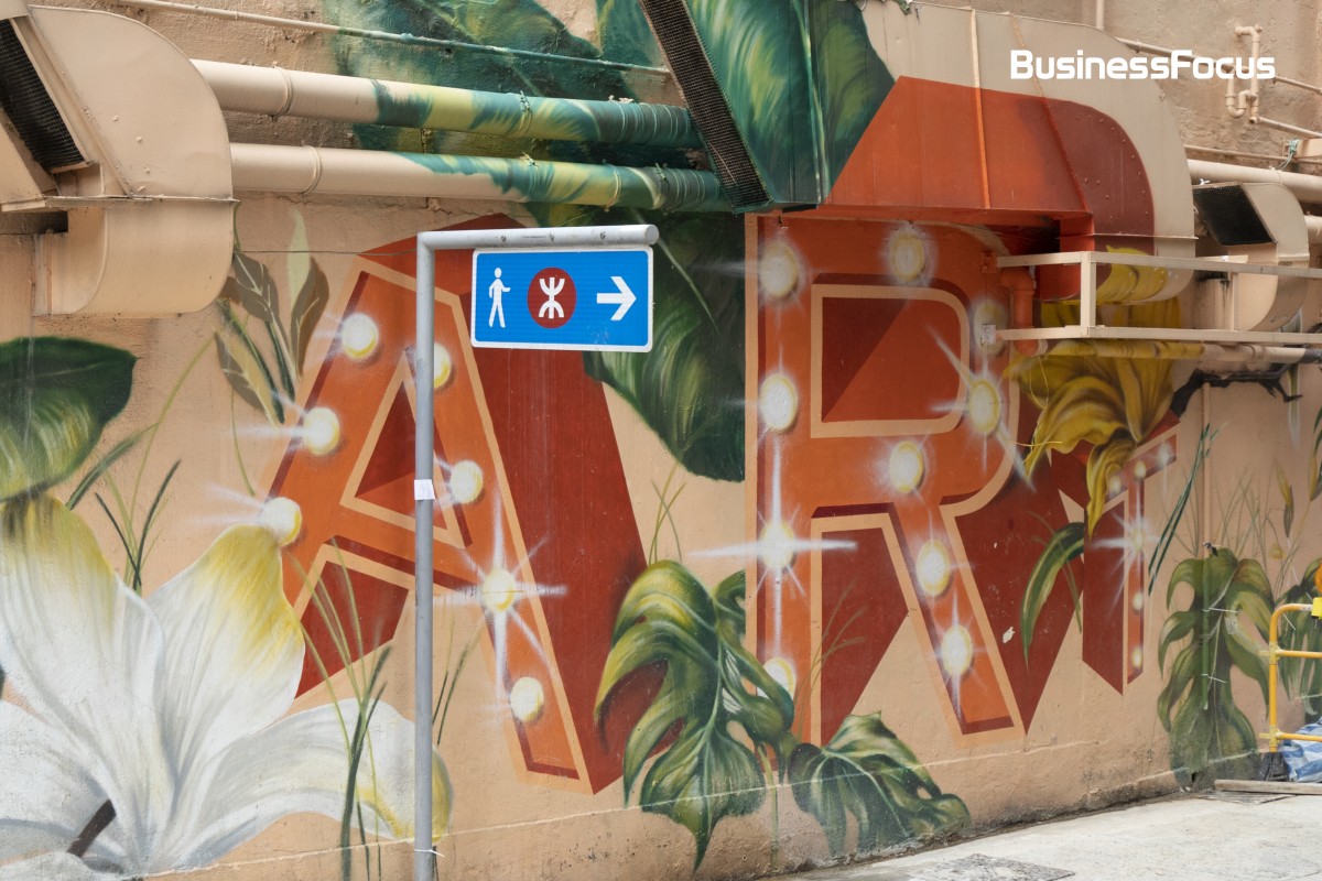 artlane_7