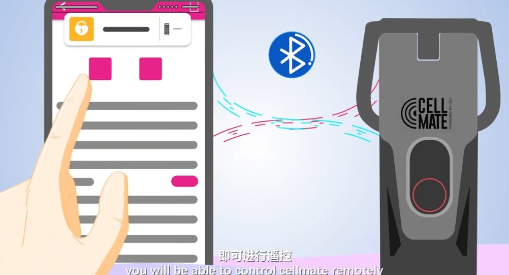 囚愛Qiui微博