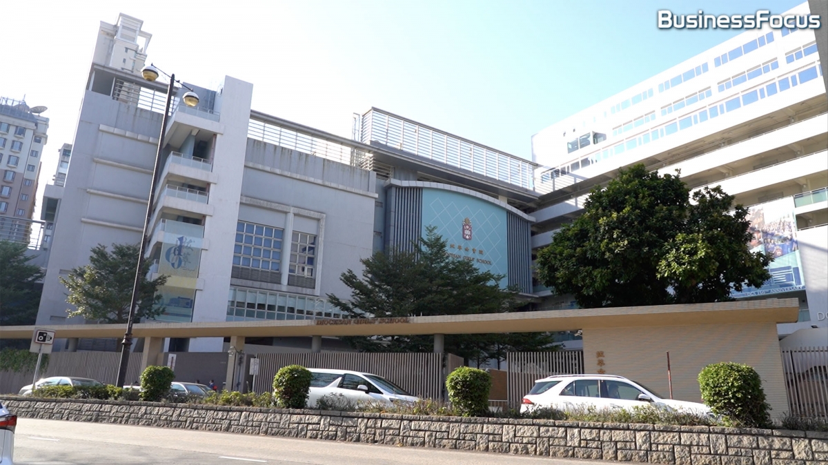 本木 arbour_女拔萃小學