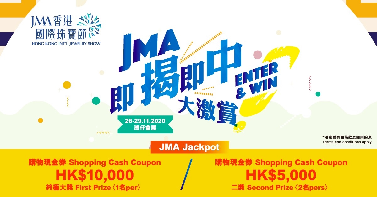 WhatsApp Image 2020-11-11 at 6.48.38 PM