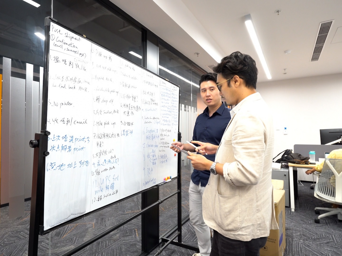 BusinessFocus