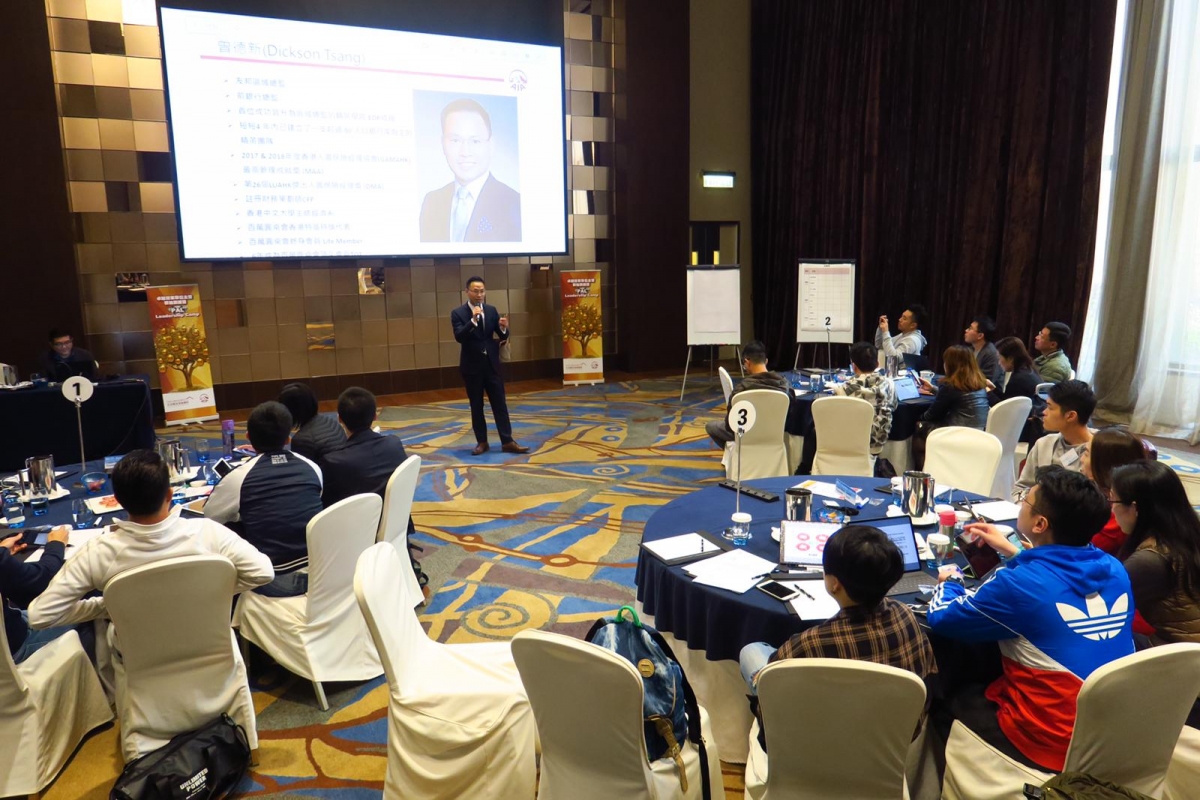 WeChat 圖片_202011301346361