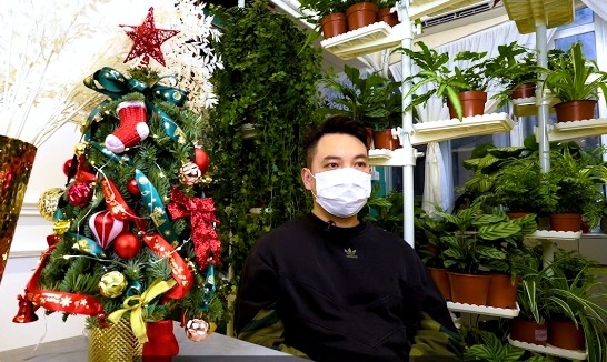 螢幕快照 2020-12-23 下午3.47.08