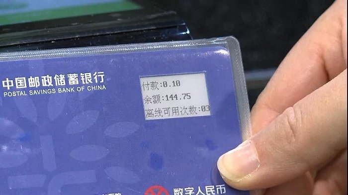 新浪