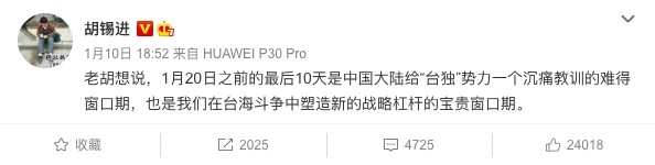 Screenshot 2021-01-12 at 5.11.20 PM