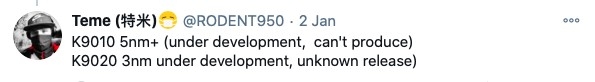 Screenshot 2021-01-05 at 5.51.34 PM