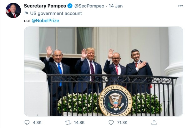 Screenshot 2021-01-18 at 1.39.06 PM
