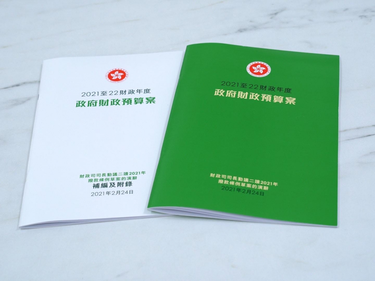 WhatsApp Image 2021-02-25 at 5.39.39 PM