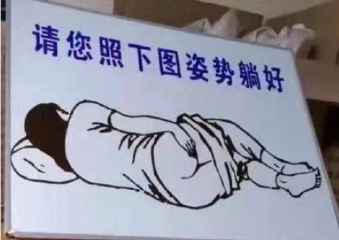 新浪