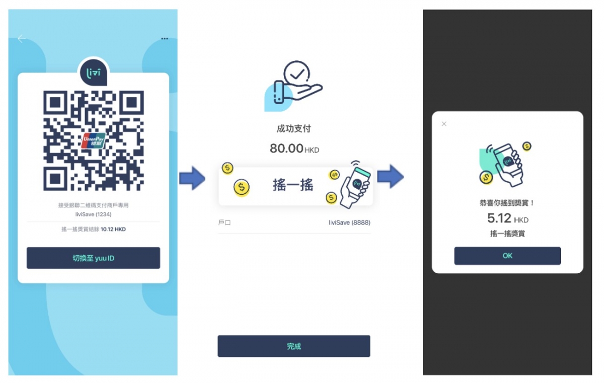 Screen Shot 2021-03-11 at 4.46.34 PM