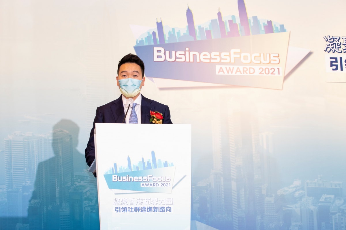 BusinessFocus