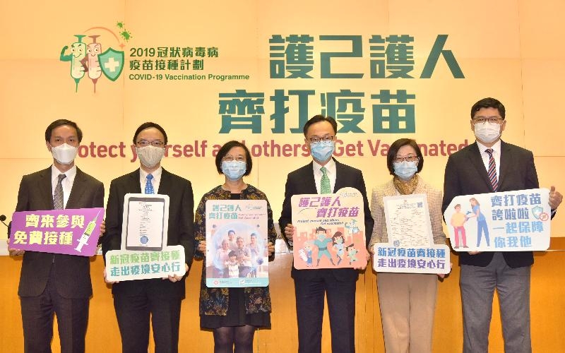 P2021021800544_photo_1187167