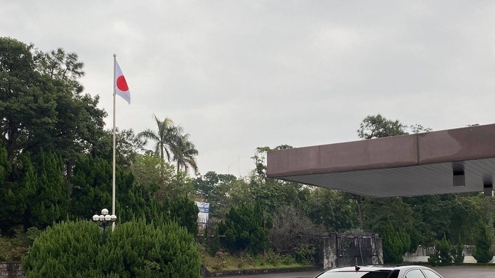 位於台北的日台交流協會官邸首次升起日本國旗。