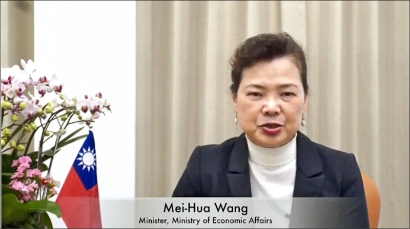 台灣過去數年積極同美國合作重整供應鏈,圖為負責相關事務的經濟部次長王美花。