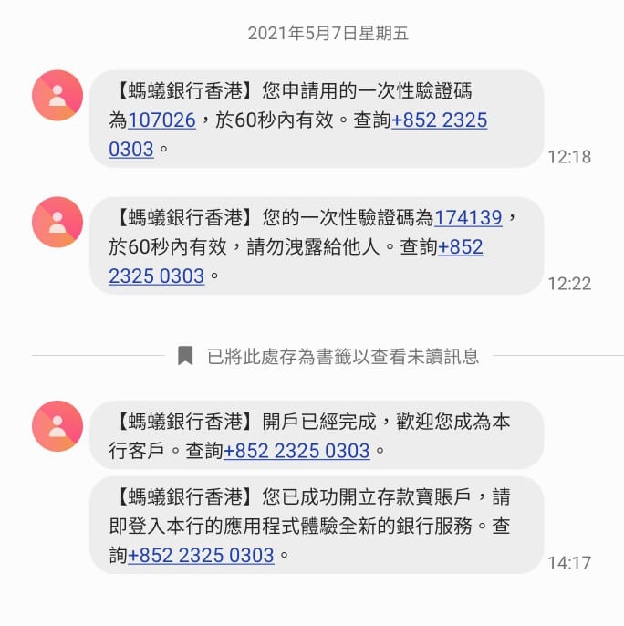 07 at last2 hours approve