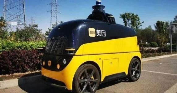 u=1103380286,2105406085&fm=11&gp=0