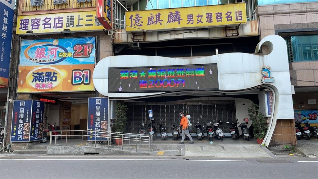 爆發無源頭集聚感染的宜蘭機舖。