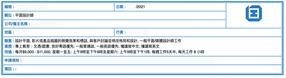 021-05-28 下午6.10