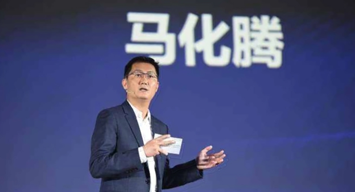 騰訊創辦人馬化騰被指因低調及服從中央,故騰訊未有受嚴重處分。