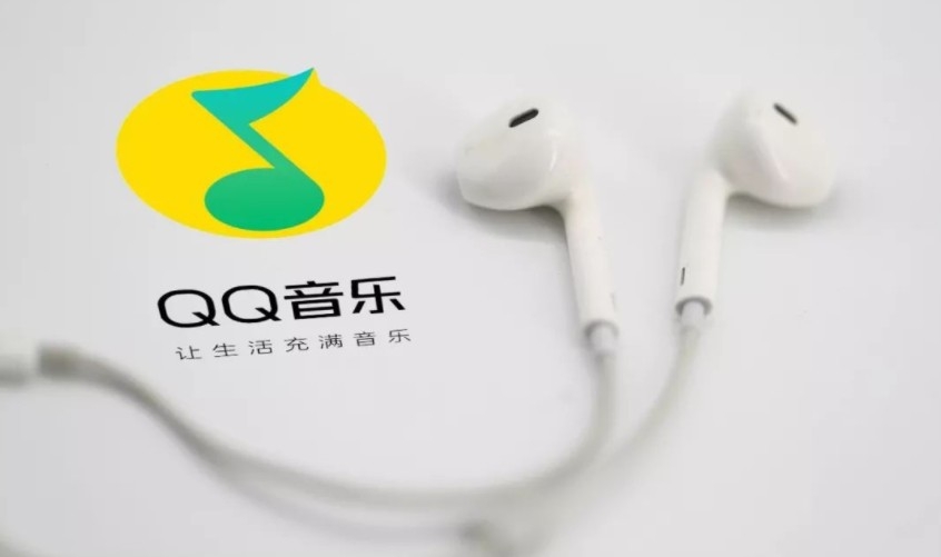 騰訊音樂面臨百億壟斷罰款。