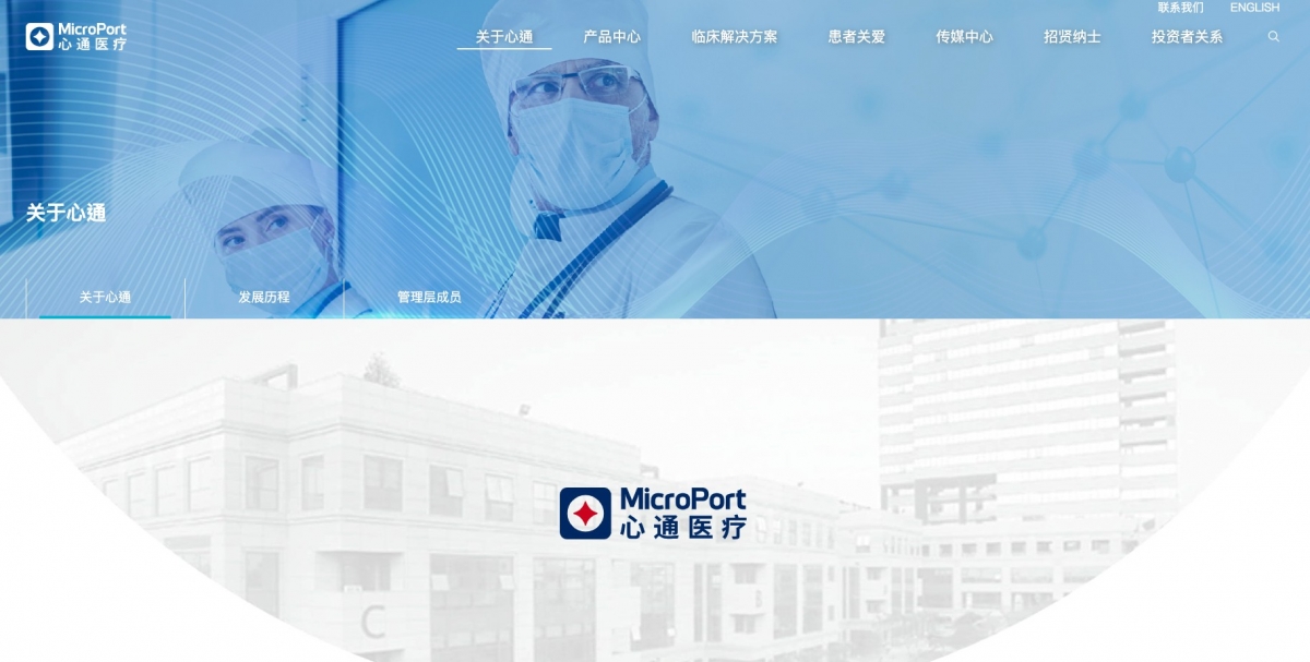 螢幕截圖 2021-06-07 下午5.06.56