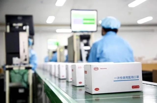 比亞迪電子業務多元化,產品包括醫療用口罩。