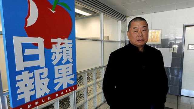 黎智英與蘋果日報