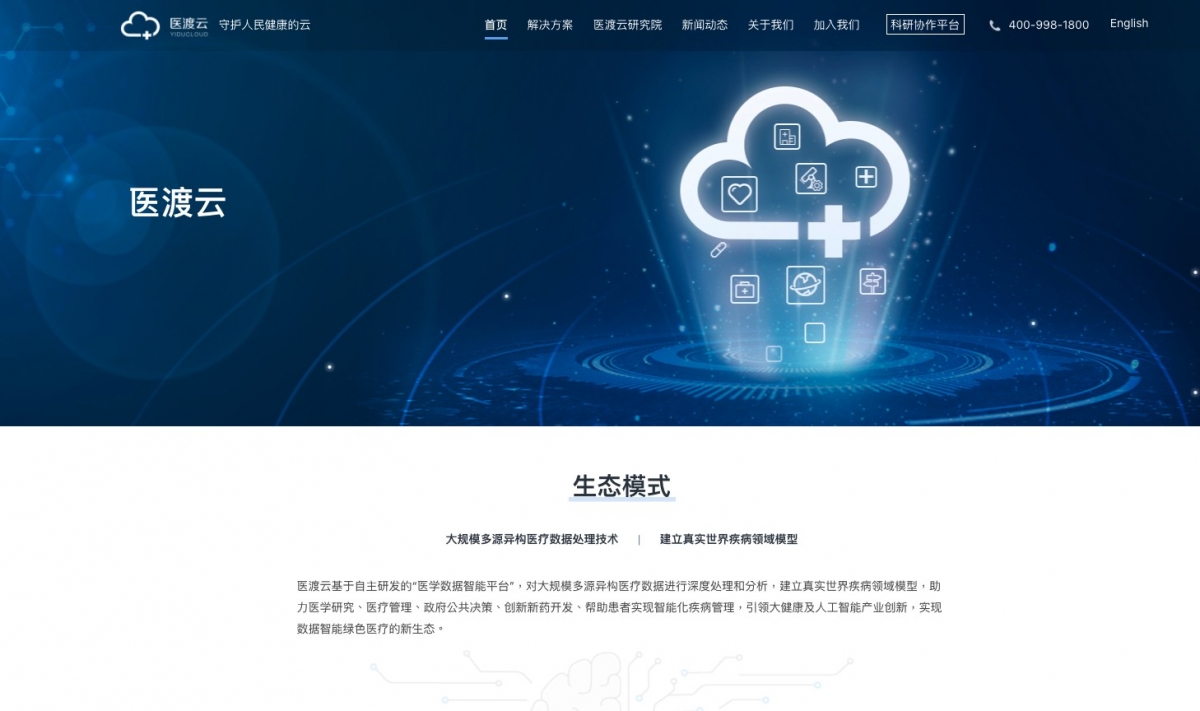 螢幕截圖 2021-06-07 下午5.02.15