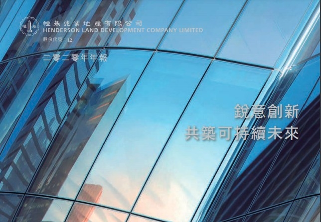 Screenshot 2021-06-01 at 5.38.42 PM