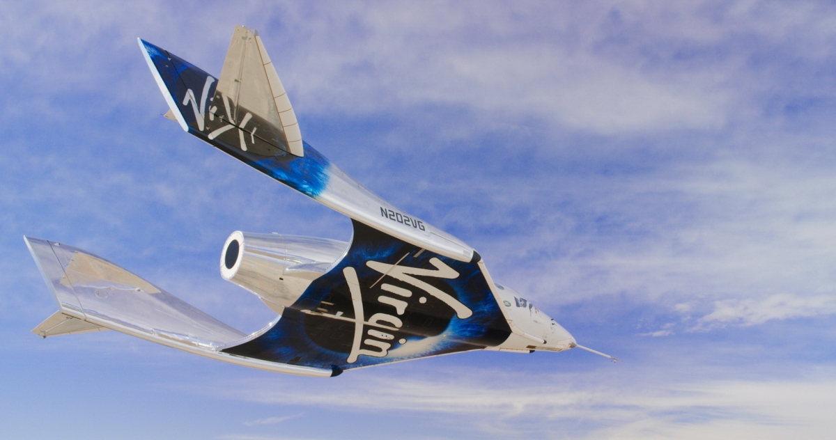 維珍銀河（Virgin Galactic）