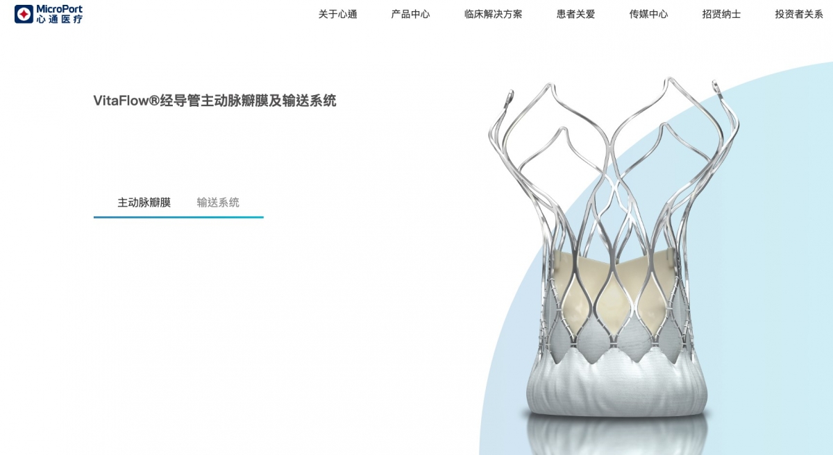 螢幕截圖 2021-06-07 下午5.05.19