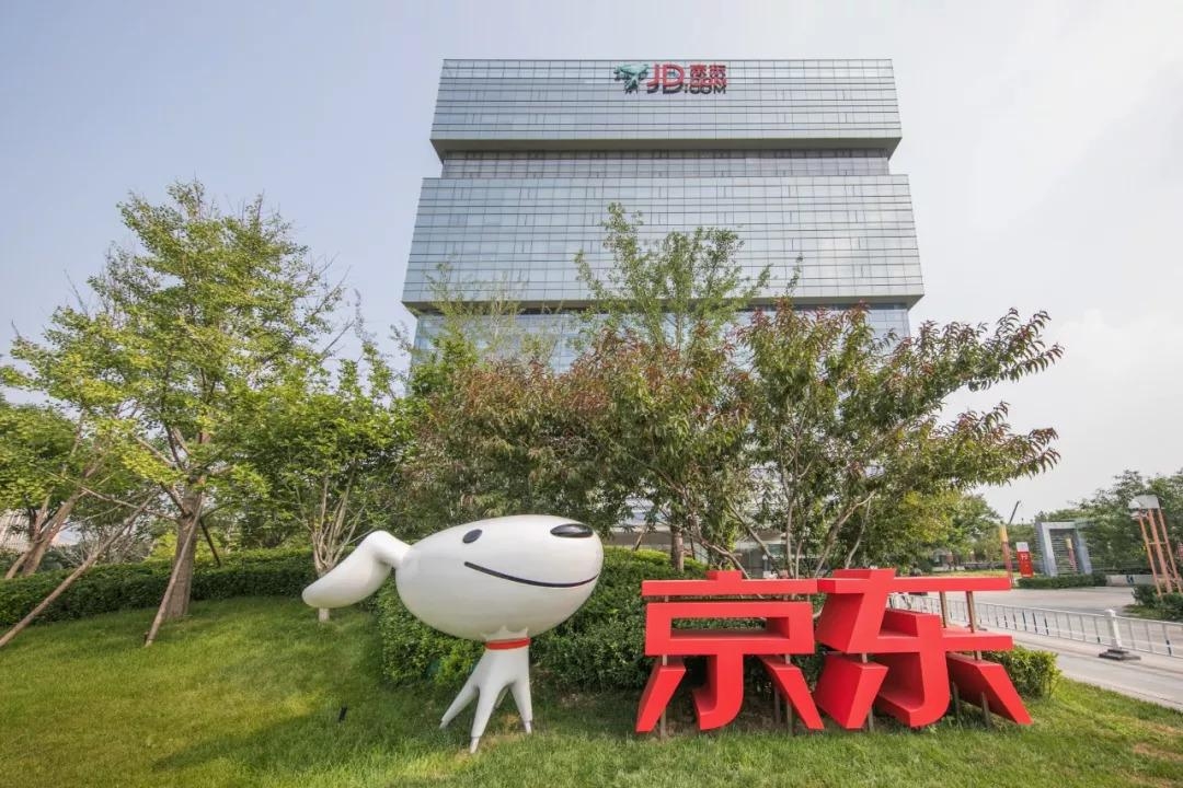 京東 06