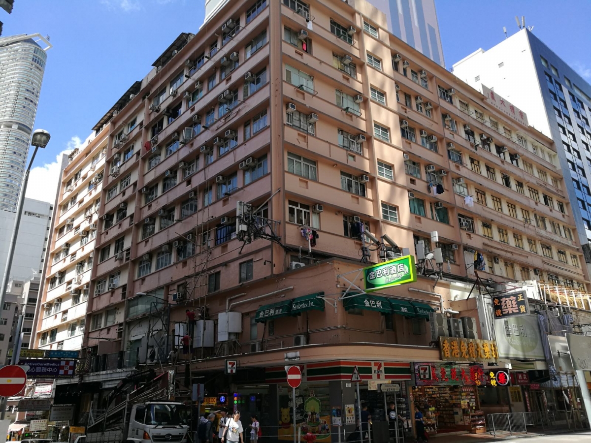 尖沙嘴香檳大廈