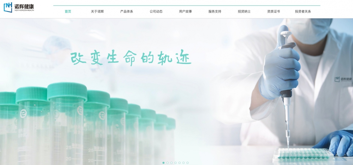 螢幕截圖 2021-06-07 下午5.08.48