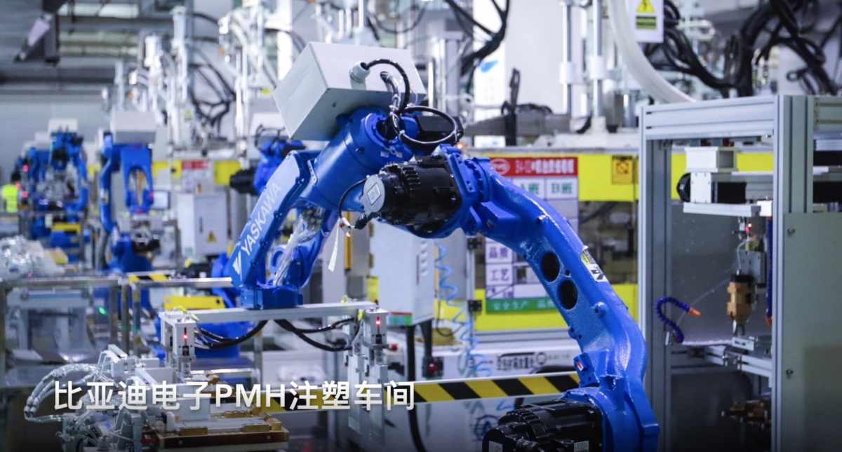 比亞迪電子的科研能力及製造能力均強。