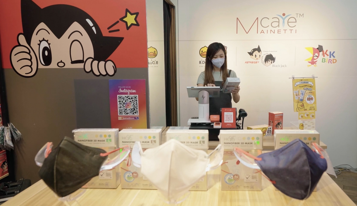 Screen Shot 2021-07-23 at 5.32.45 PM