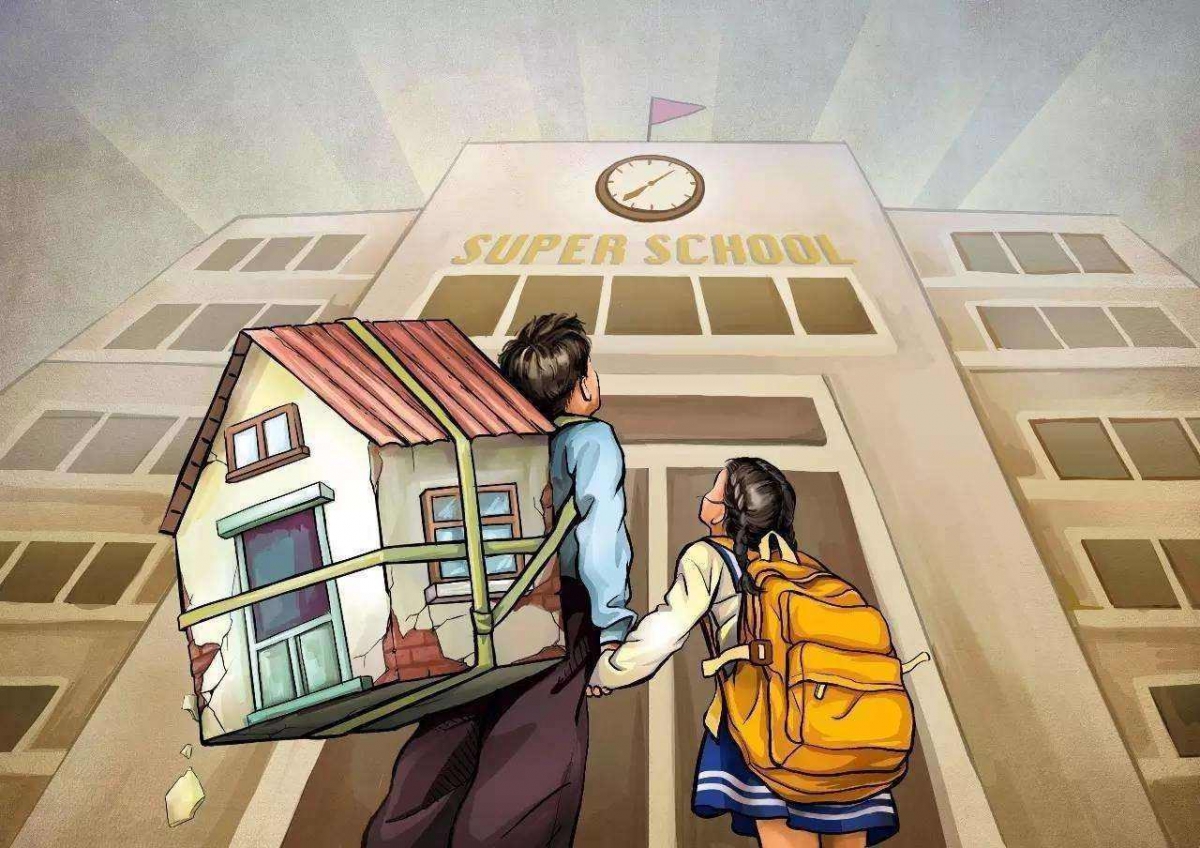 內地小學改用隨機派位，是為了避免無錢買貴樓的基層孩子無法入名校。